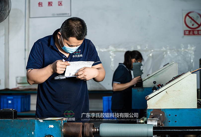 信得膠輥廠(chǎng)生產(chǎn)實(shí)景